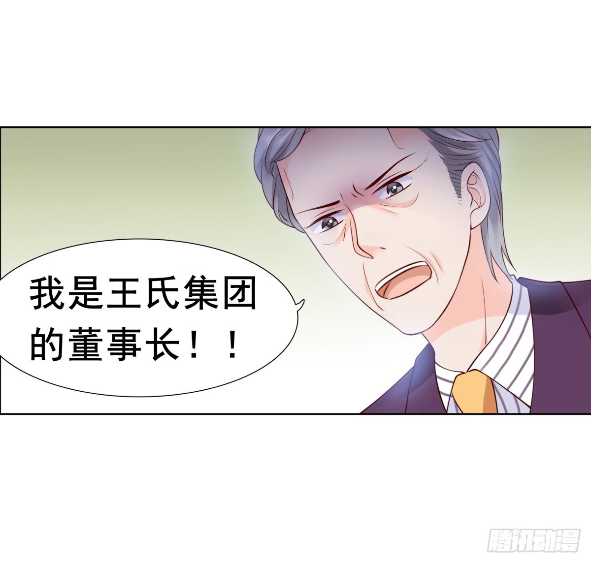 解除合作(1/2)-第36话