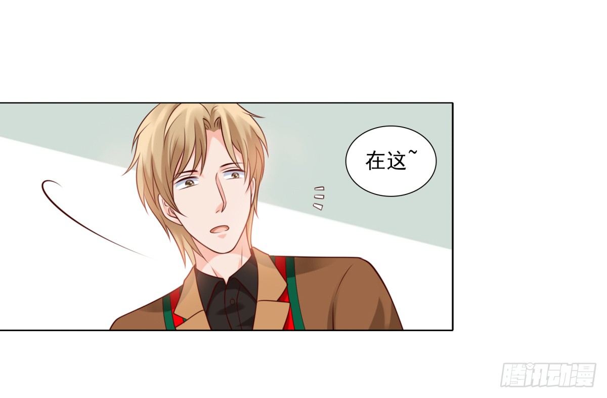 集团掌门人(1/2)-第38话