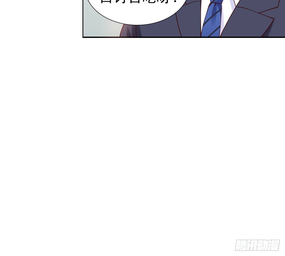 集团掌门人(1/2)-第38话