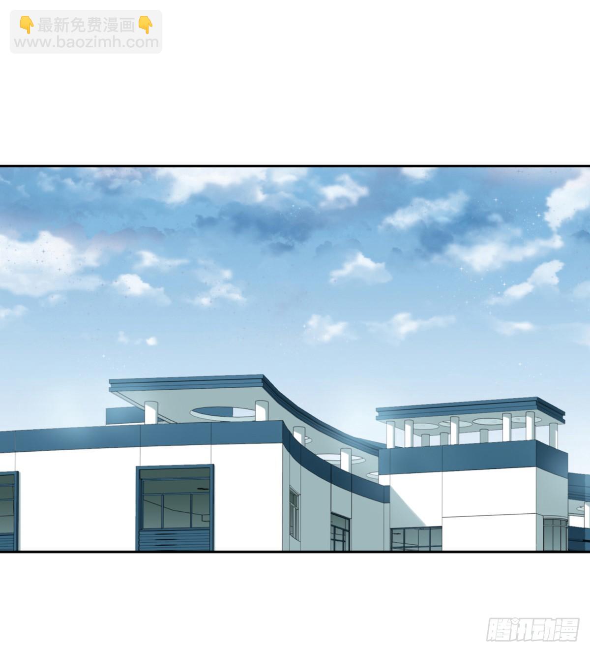 集团掌门人(1/2)-第38话