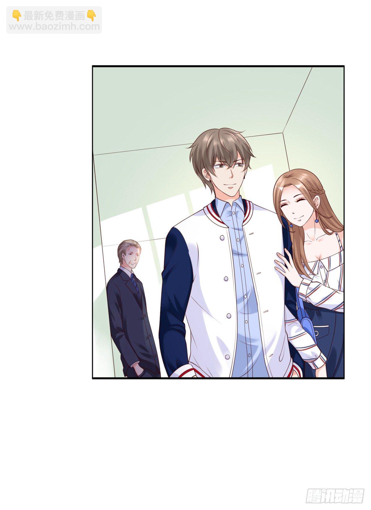 集团掌门人(1/2)-第38话