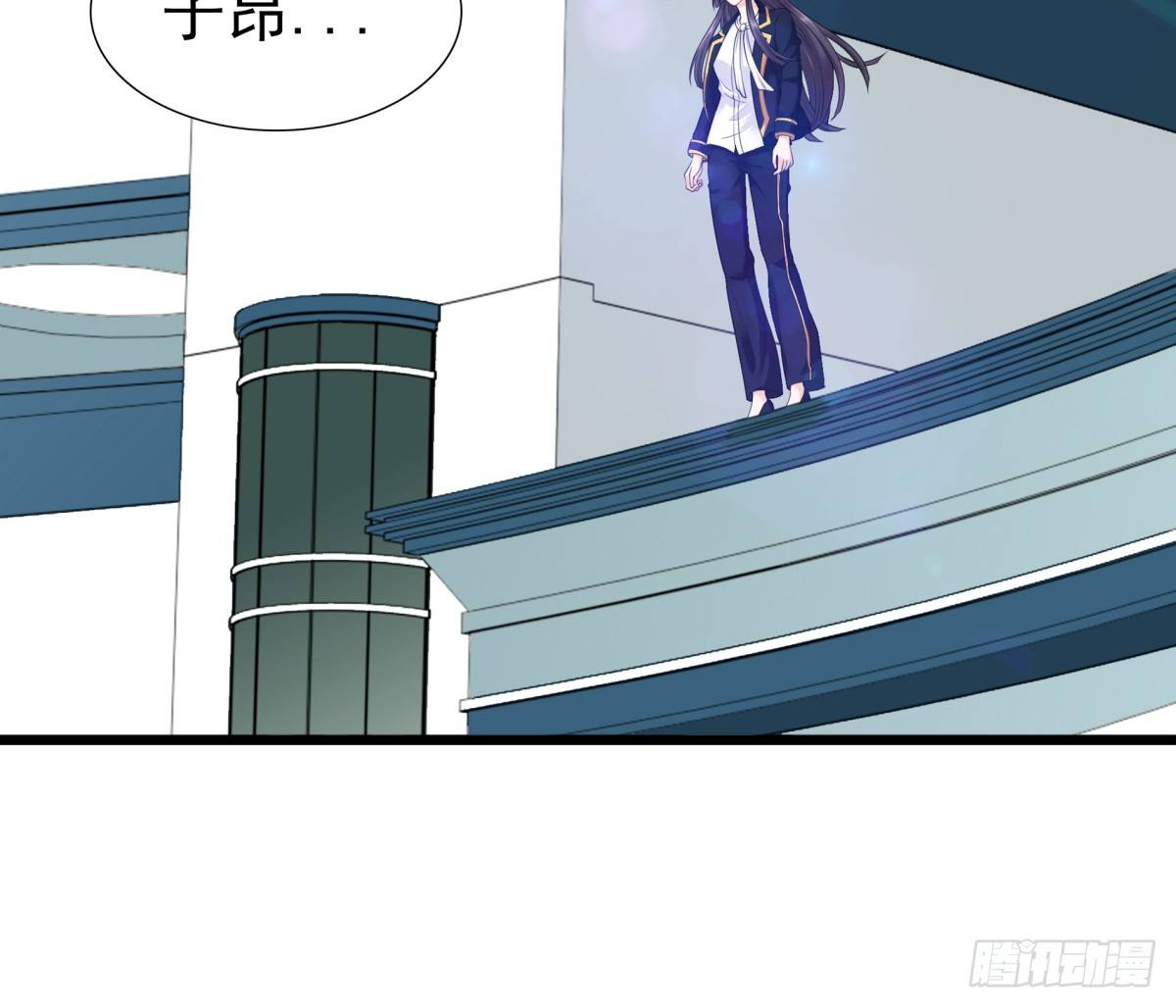 集团掌门人(1/2)-第38话