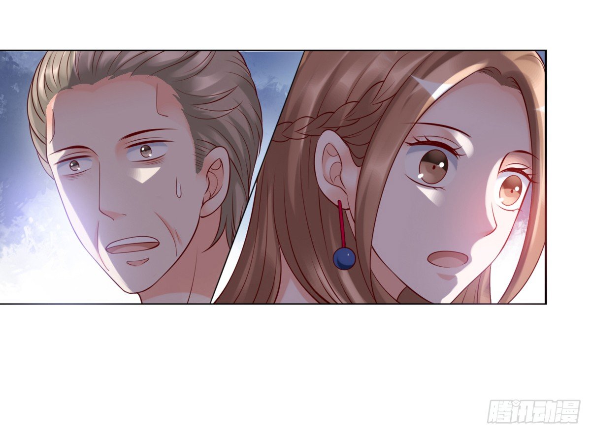 集团掌门人(1/2)-第38话