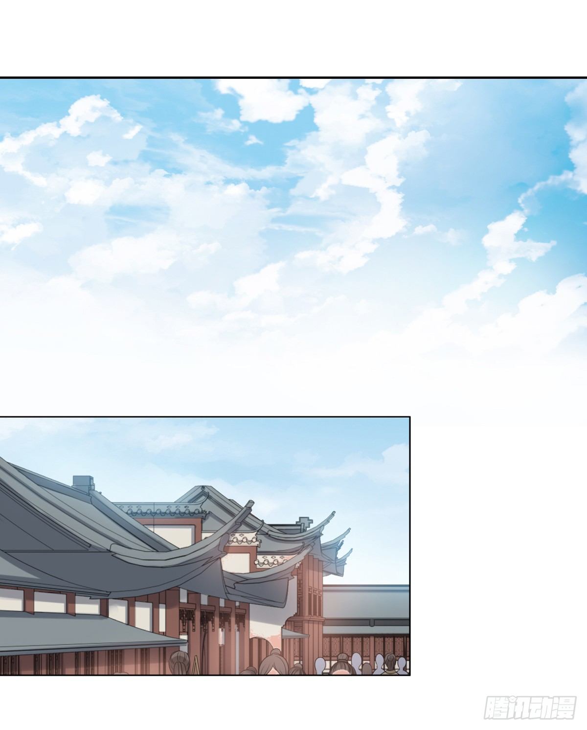 公主出现-第42话