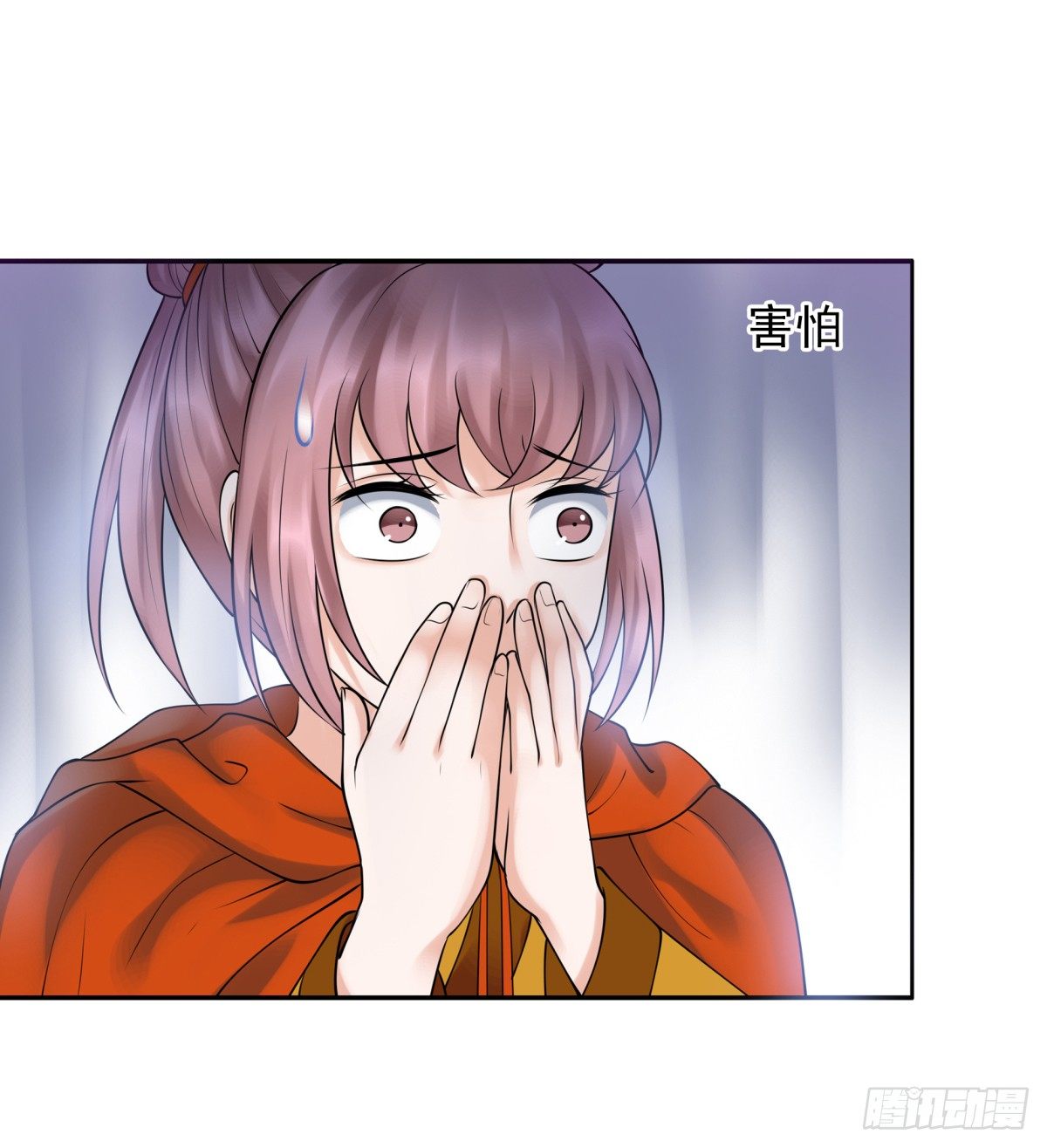 情不自禁(1/2)-第44话