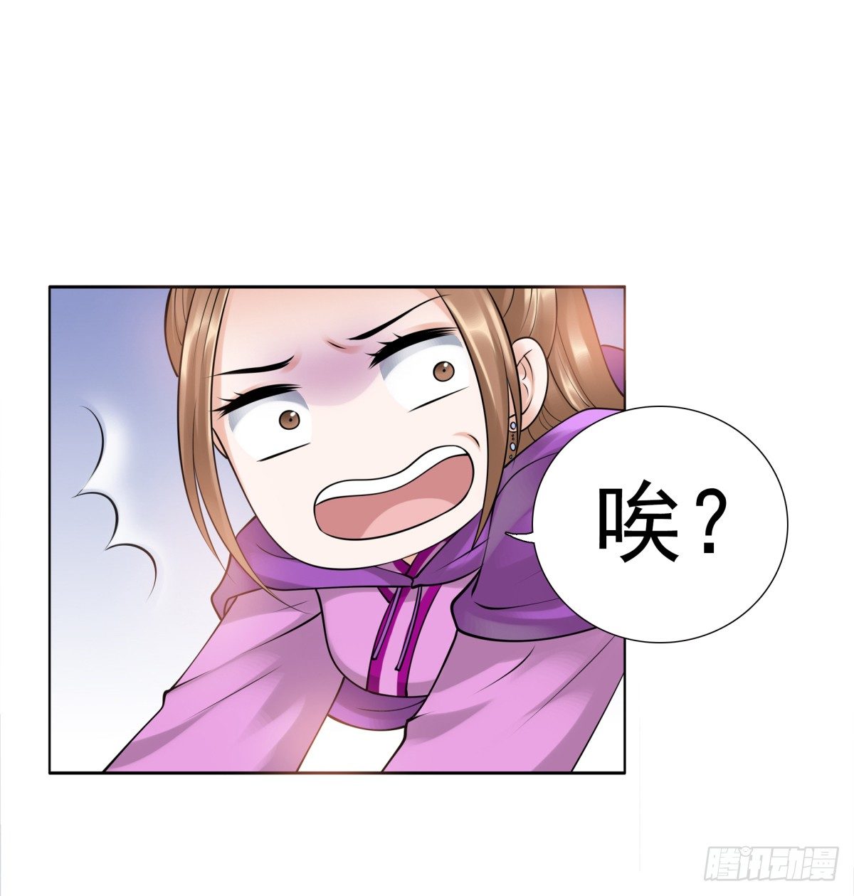 情不自禁(1/2)-第44话