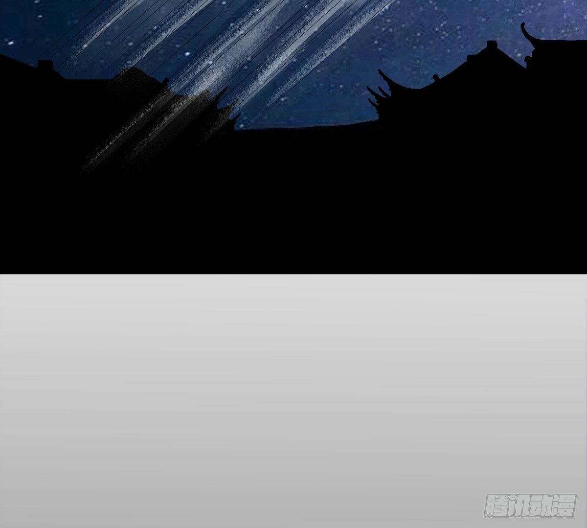 情不自禁(1/2)-第44话