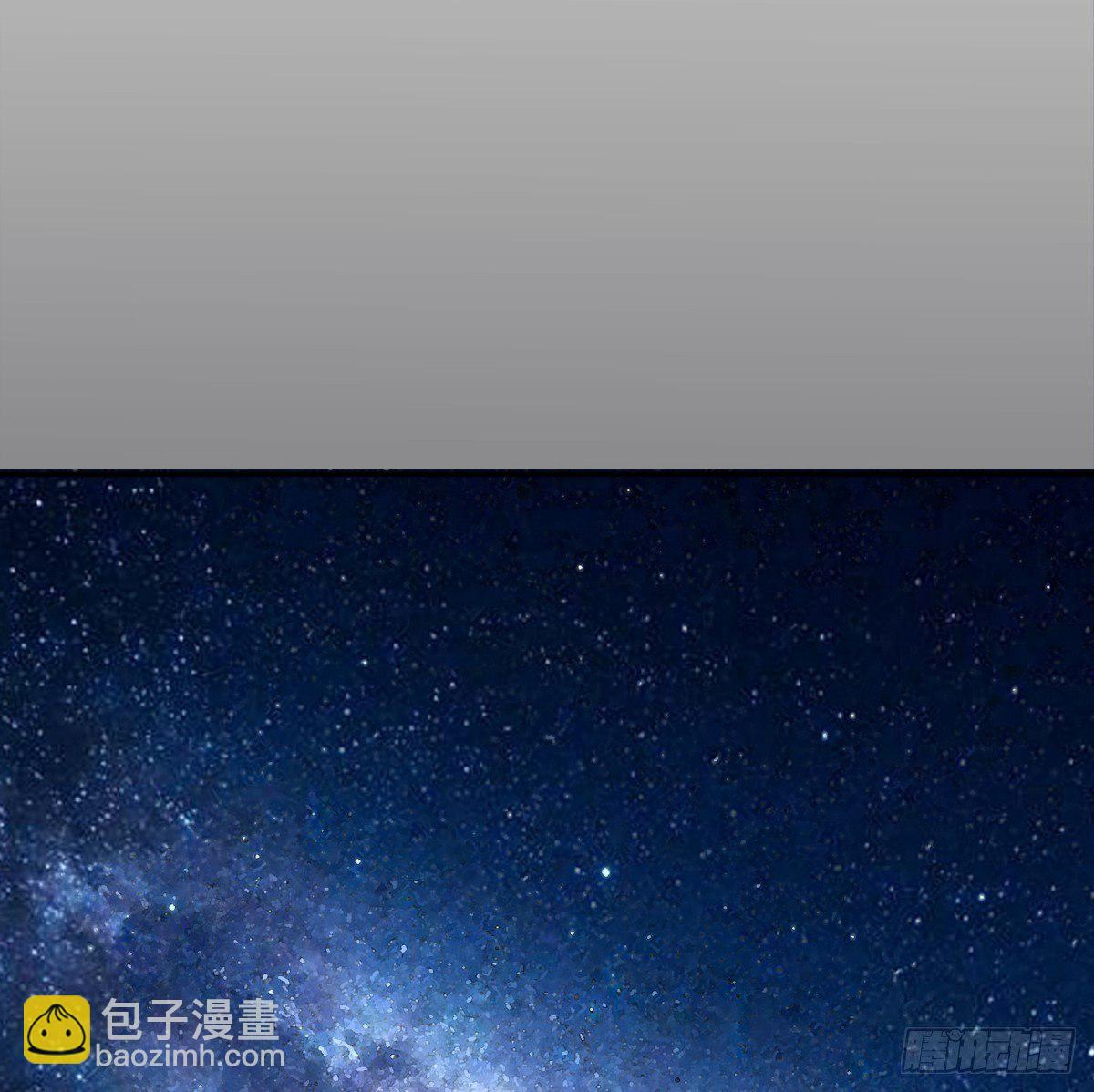 情不自禁(1/2)-第44话