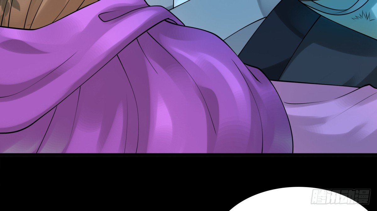 情不自禁(1/2)-第44话