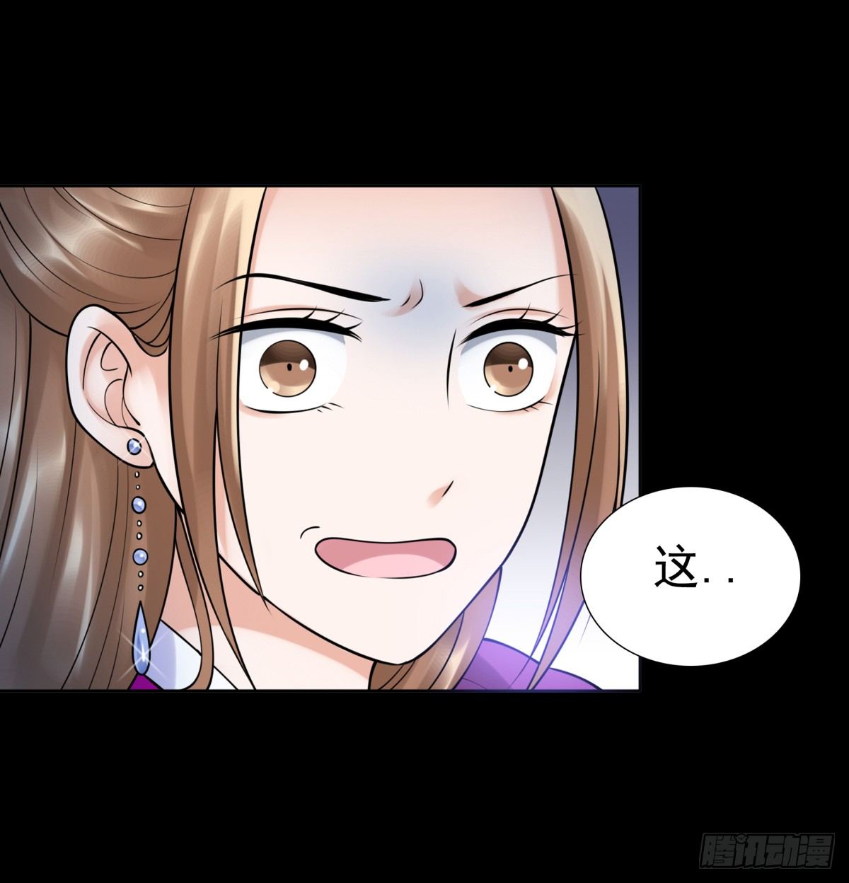 情不自禁(1/2)-第44话