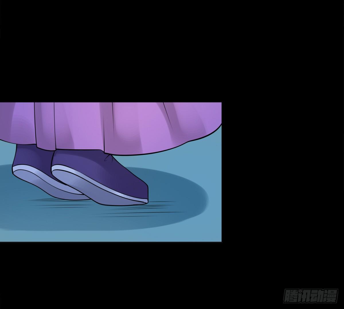 情不自禁(1/2)-第44话