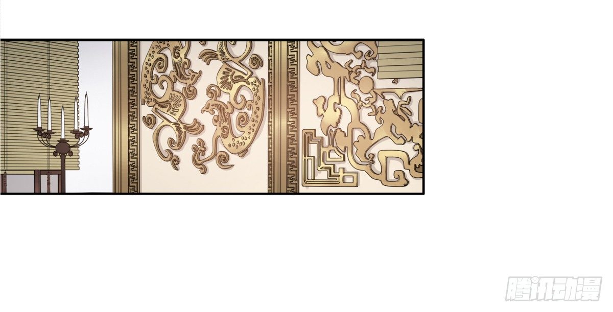 动情(1/2)-第46话