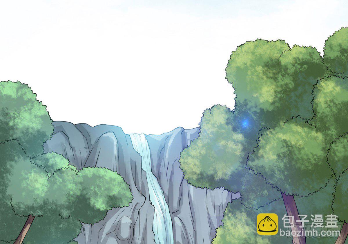 动情(1/2)-第46话