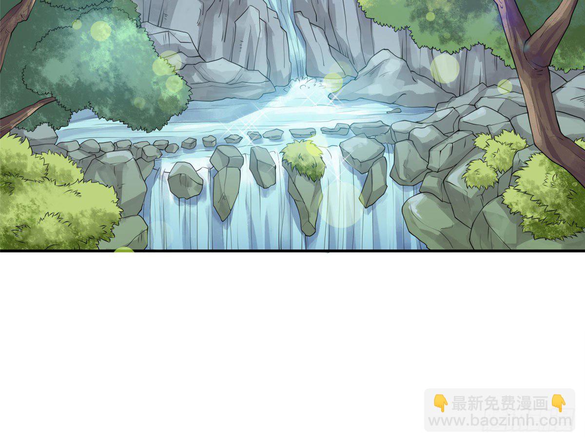 动情(1/2)-第46话