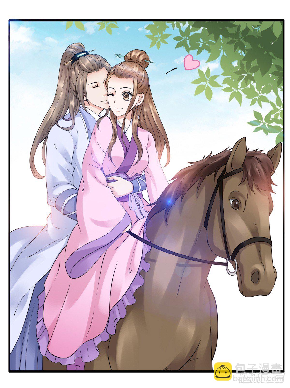 动情(1/2)-第46话