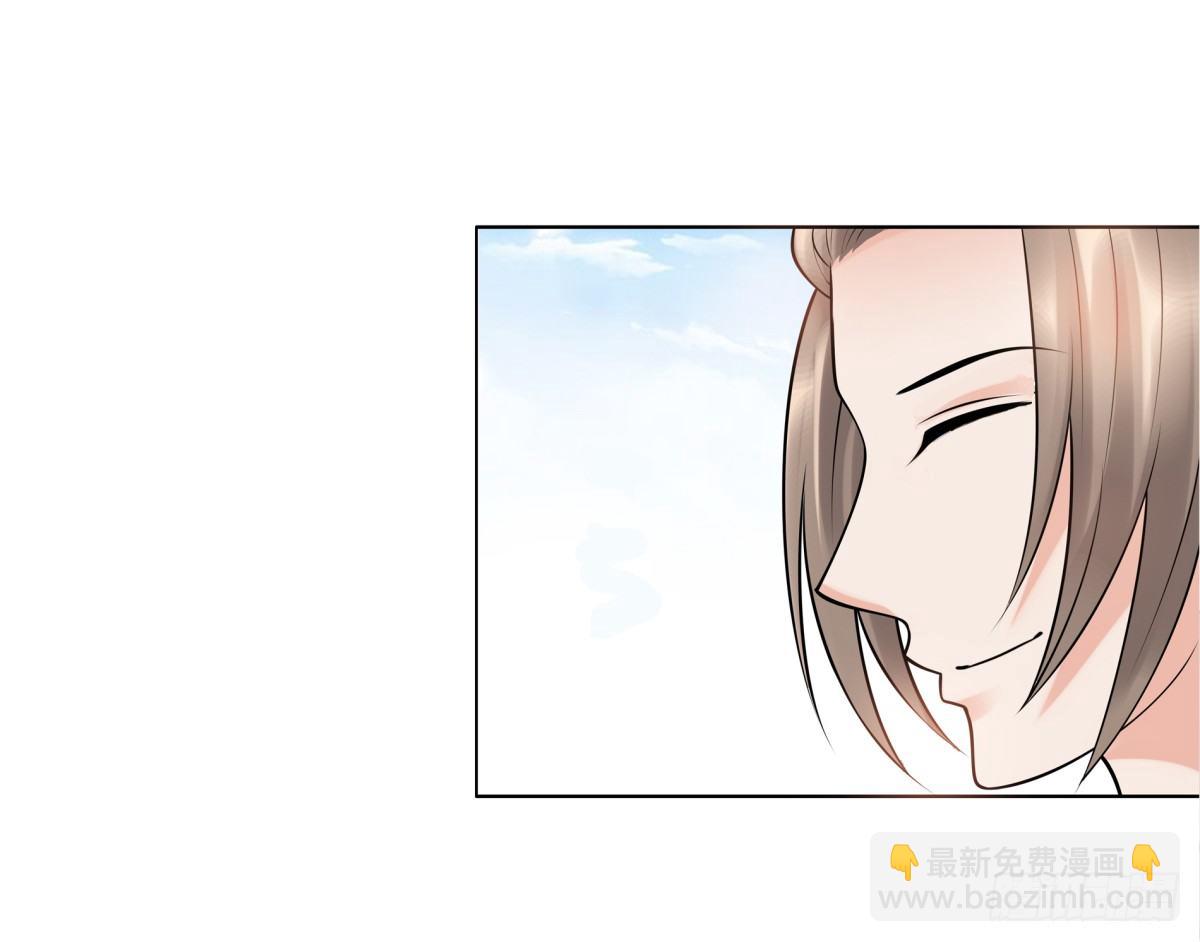 动情(1/2)-第46话