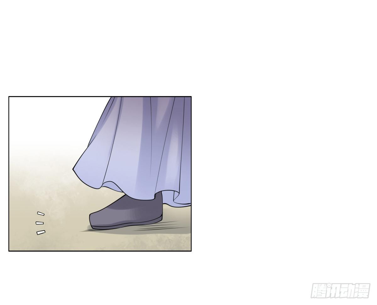 公主，跟我走吧(1/2)-第48话