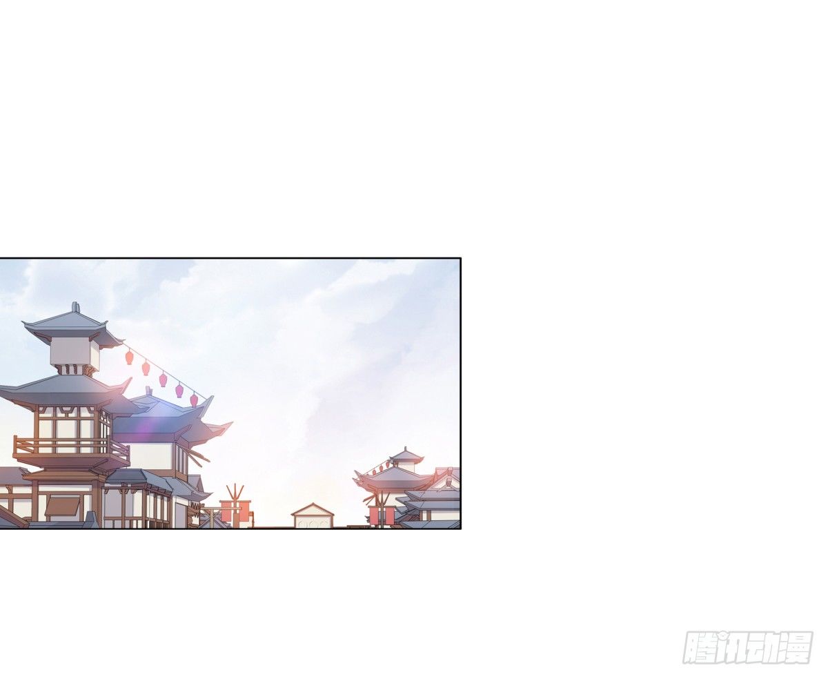 公主，跟我走吧(1/2)-第48话