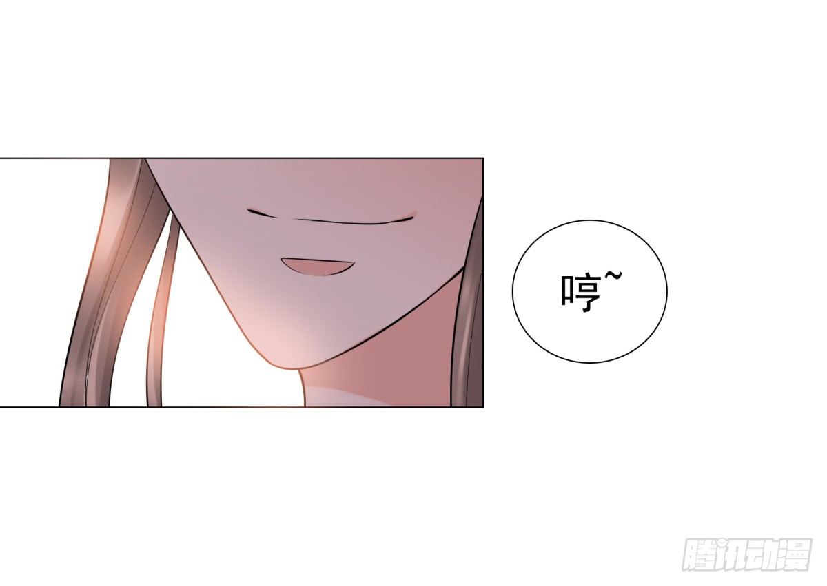 林侍卫-林博涵-第50话