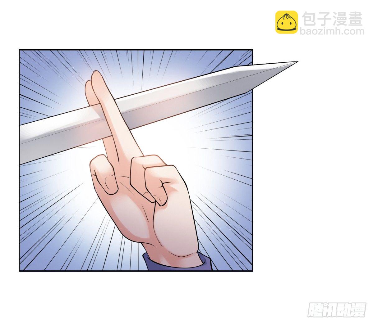 林侍卫-林博涵-第50话