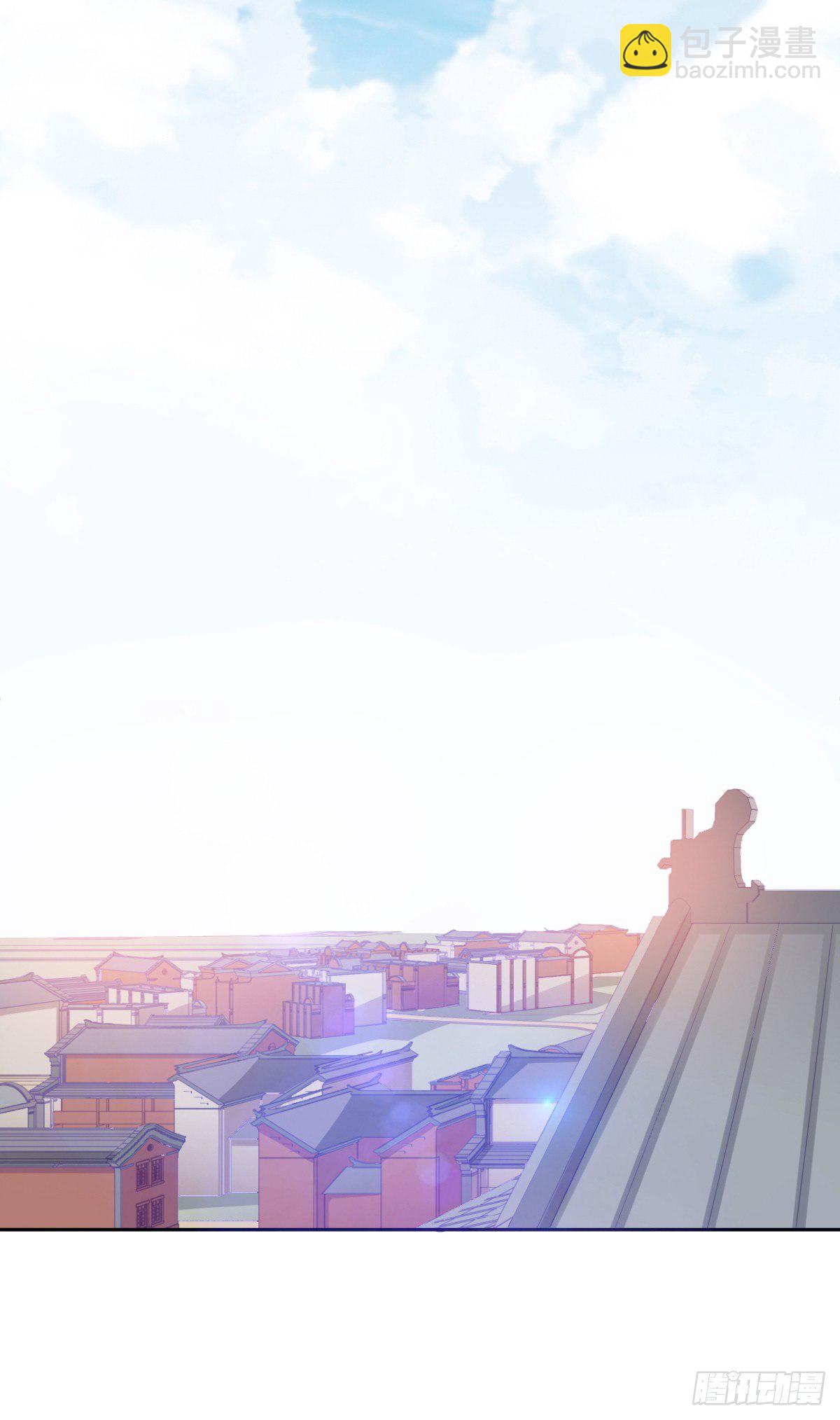 林侍卫-林博涵-第50话