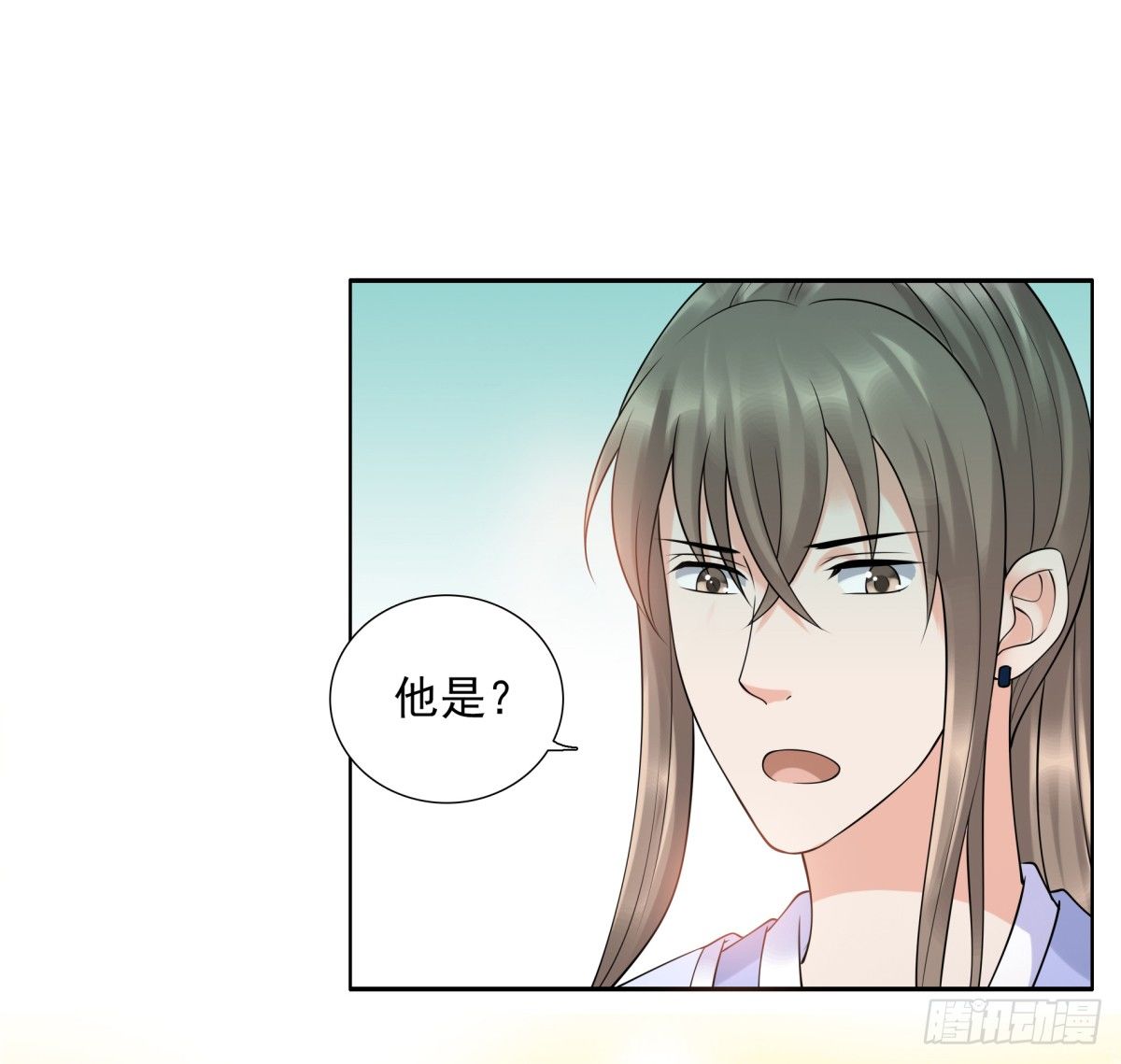 林侍卫-林博涵-第50话