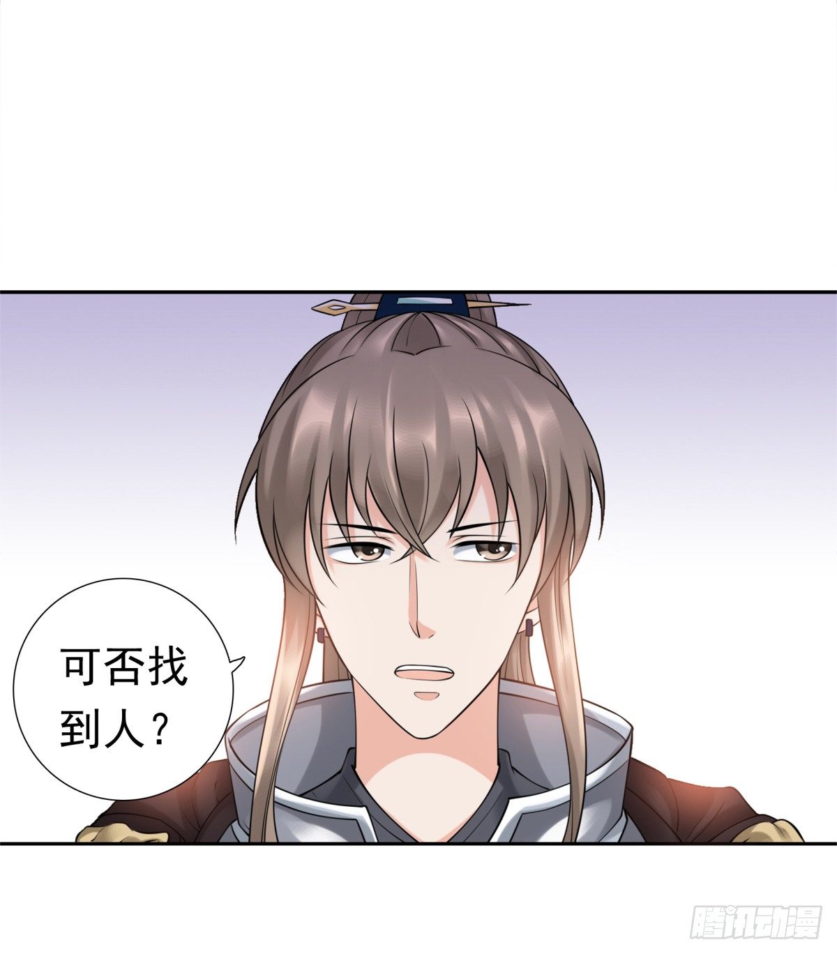 季雅静的背叛(1/2)-第52话