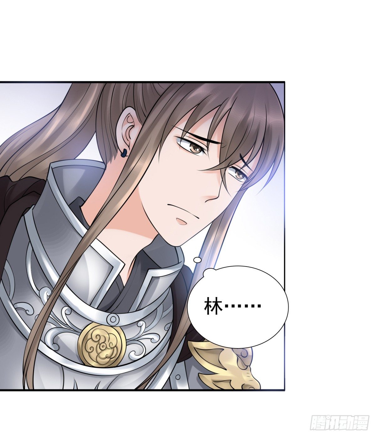 季雅静的背叛(1/2)-第52话