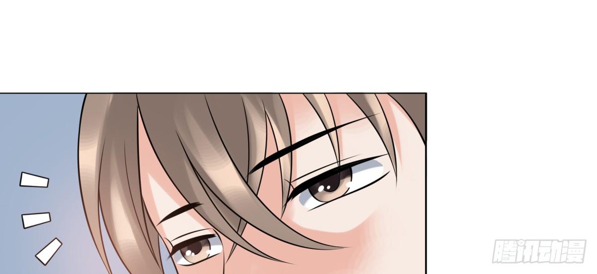 季雅静的背叛(1/2)-第52话