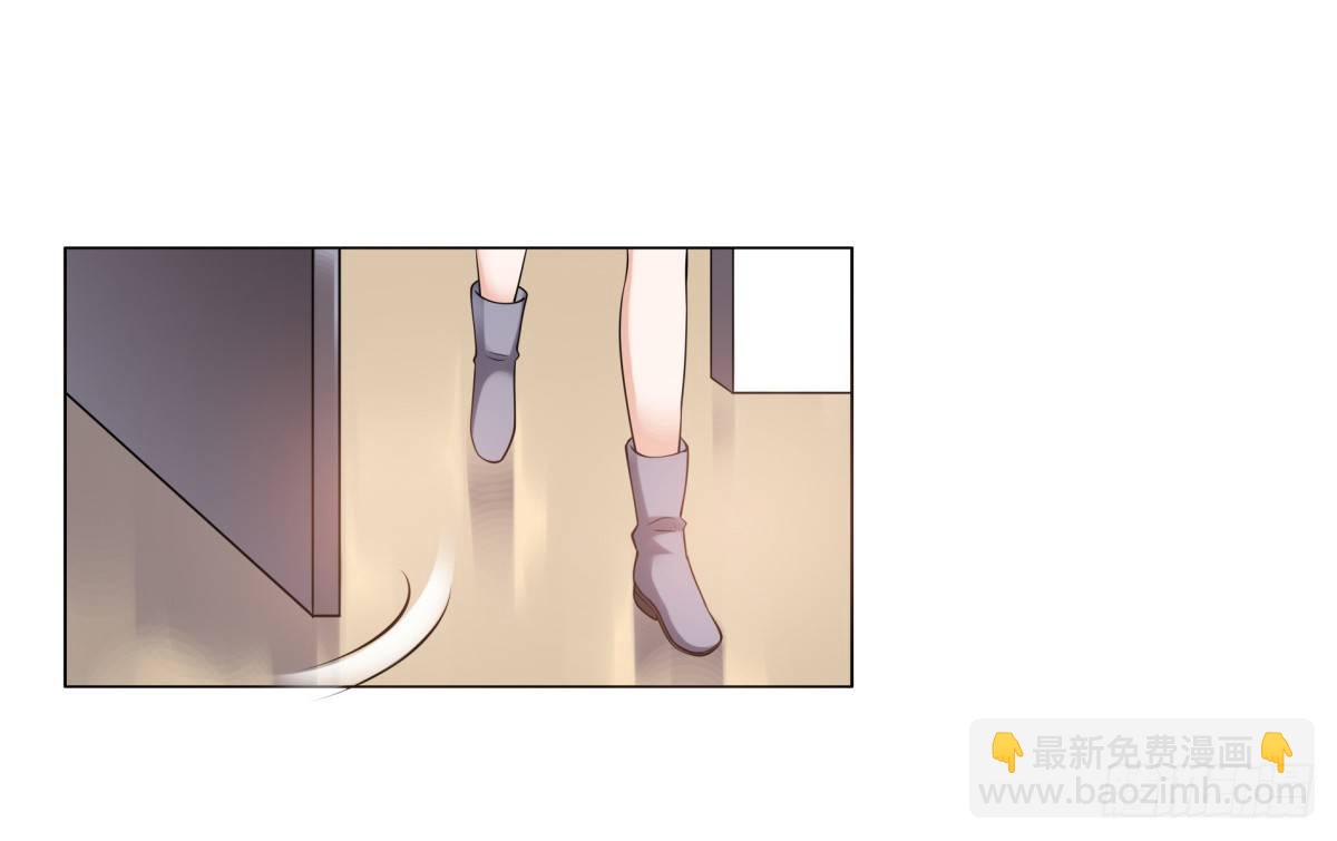 小静的真面目(1/2)-第54话