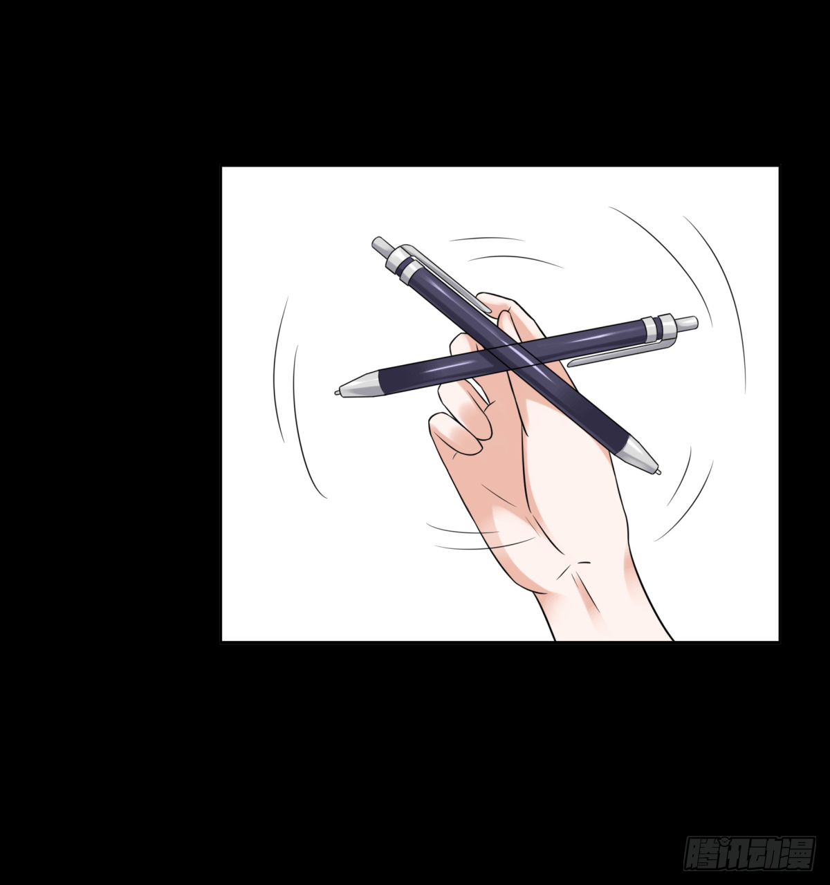 圈套(1/2)-第56话