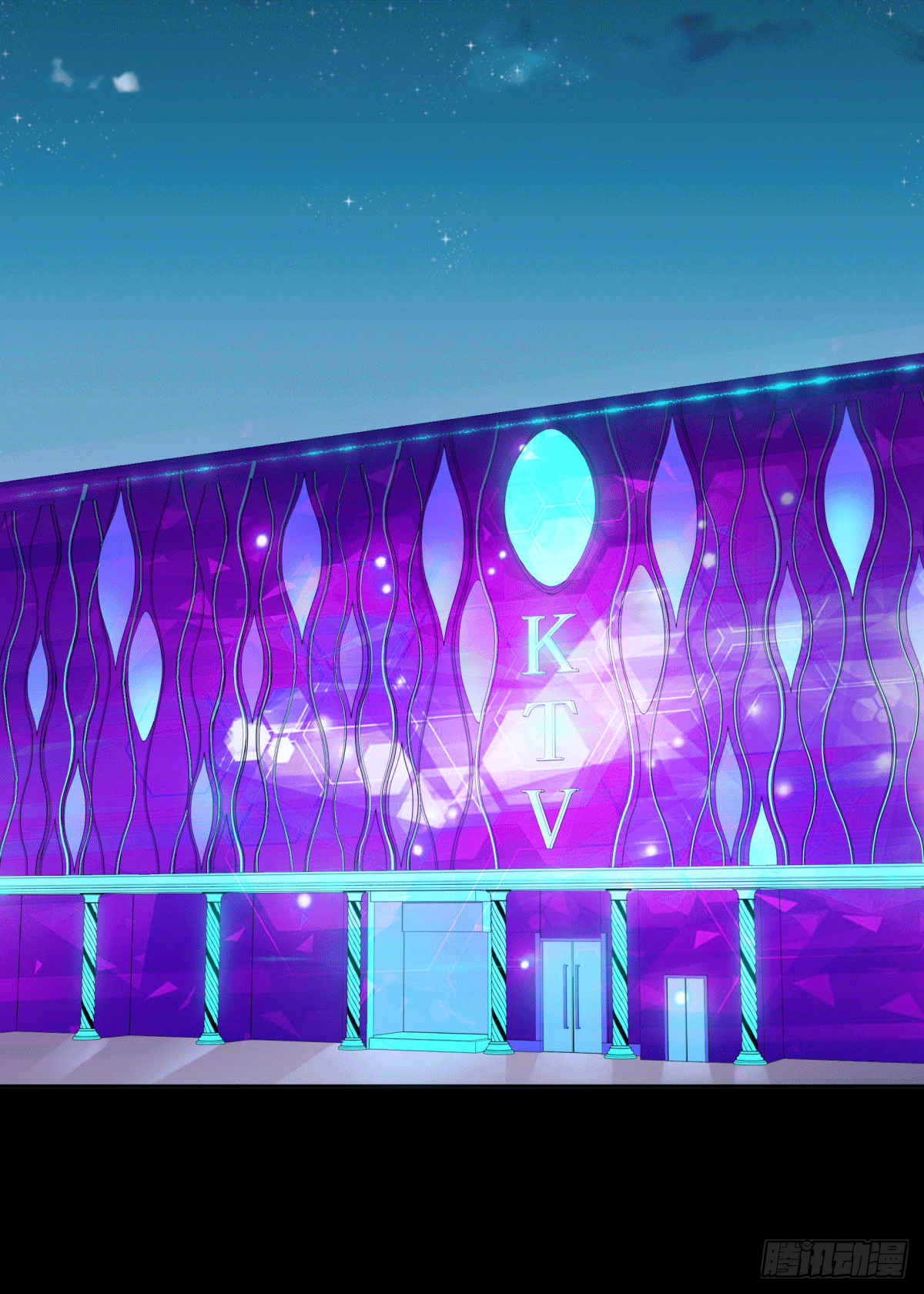 圈套(1/2)-第56话