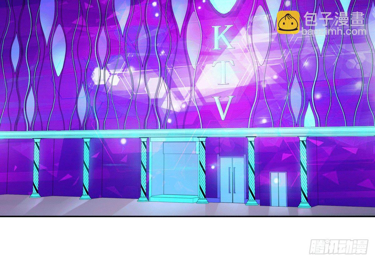 圈套(1/2)-第56话