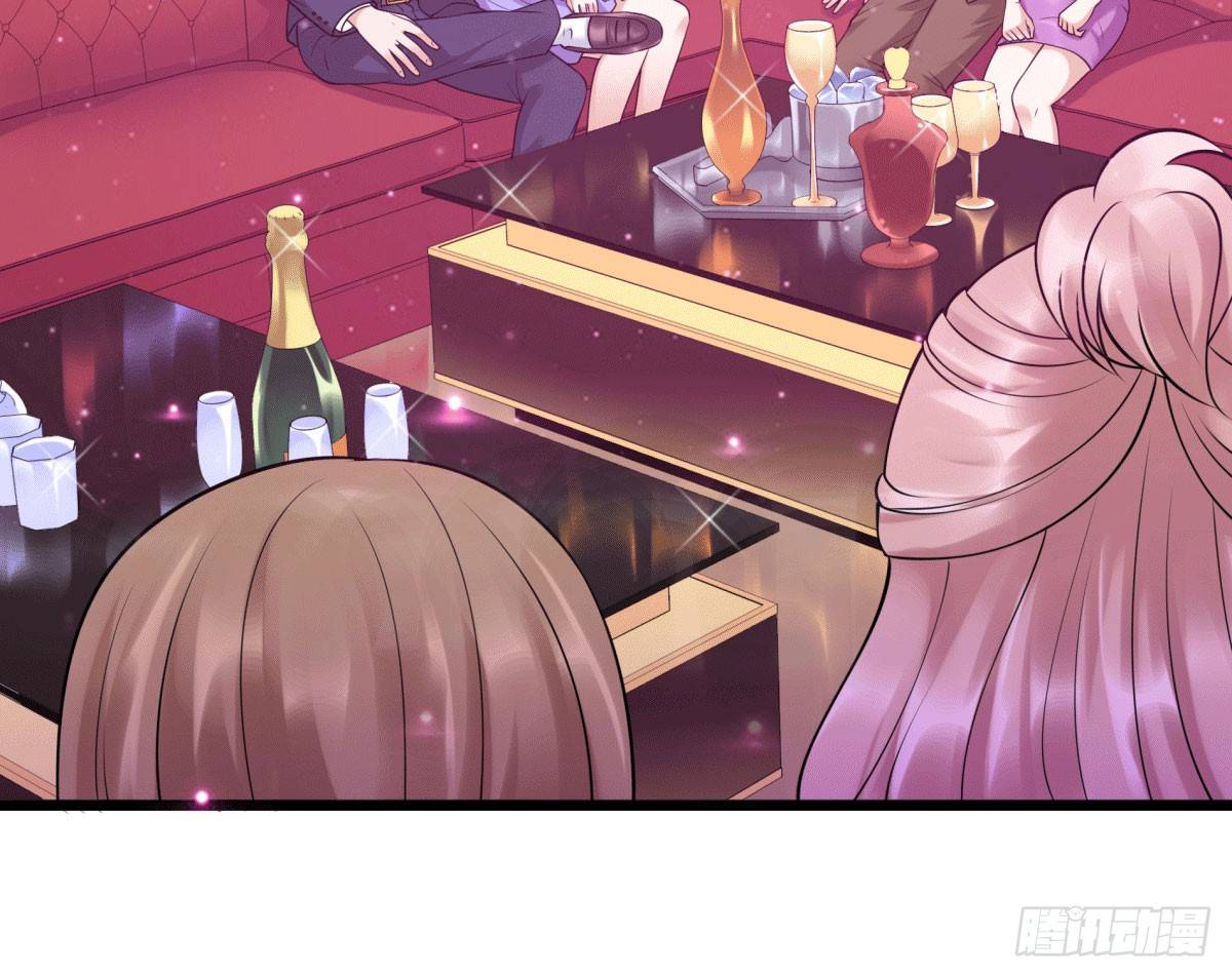 圈套(1/2)-第56话