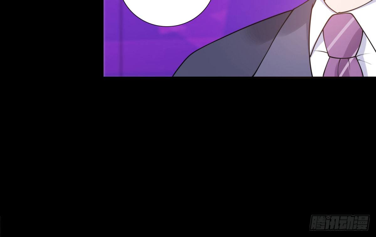 作死(1/3)-第58话