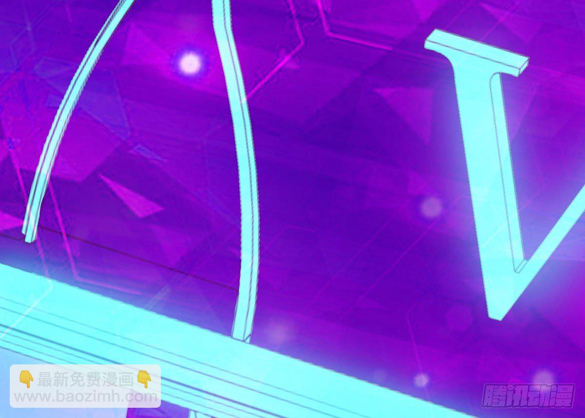 作死(1/3)-第58话