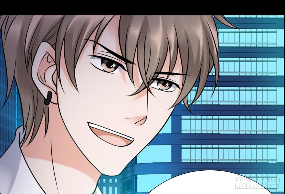 作死(1/3)-第58话