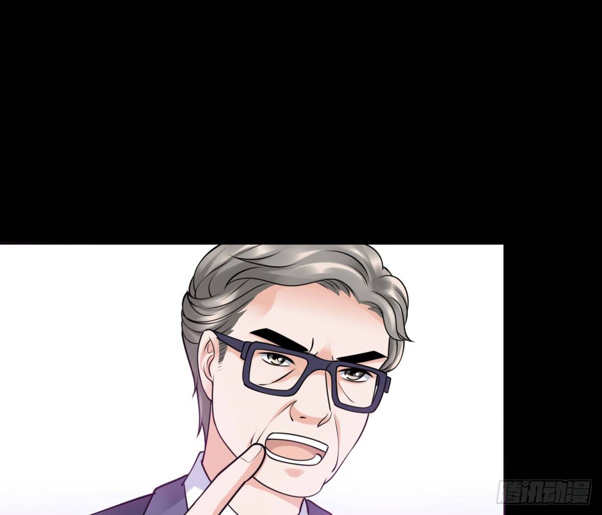 作死(1/3)-第58话