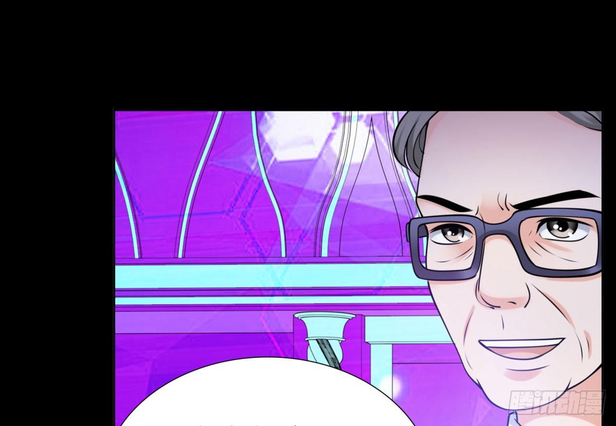 作死(1/3)-第58话