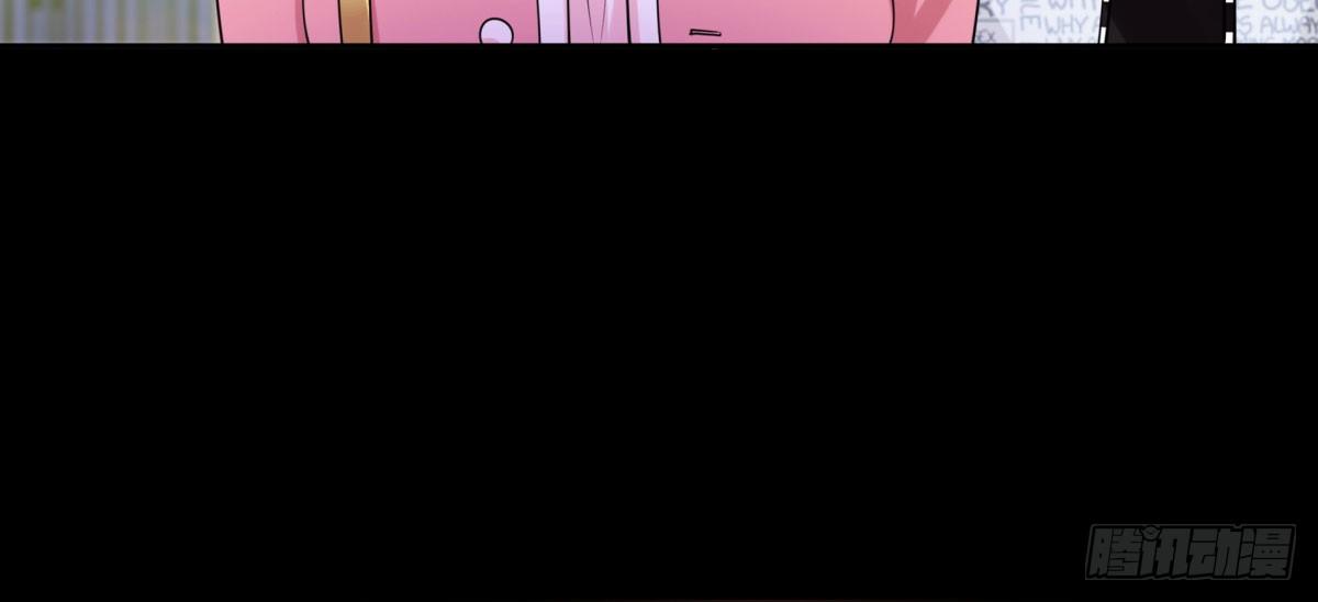 作死(1/3)-第58话