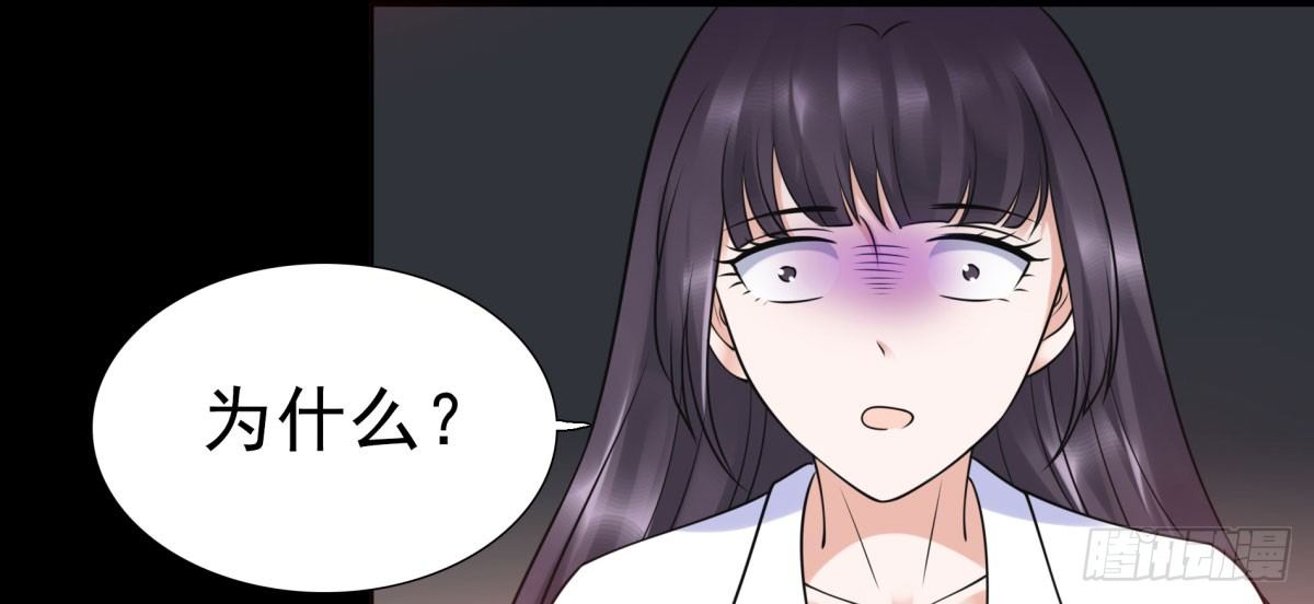 相遇(1/3)-第60话