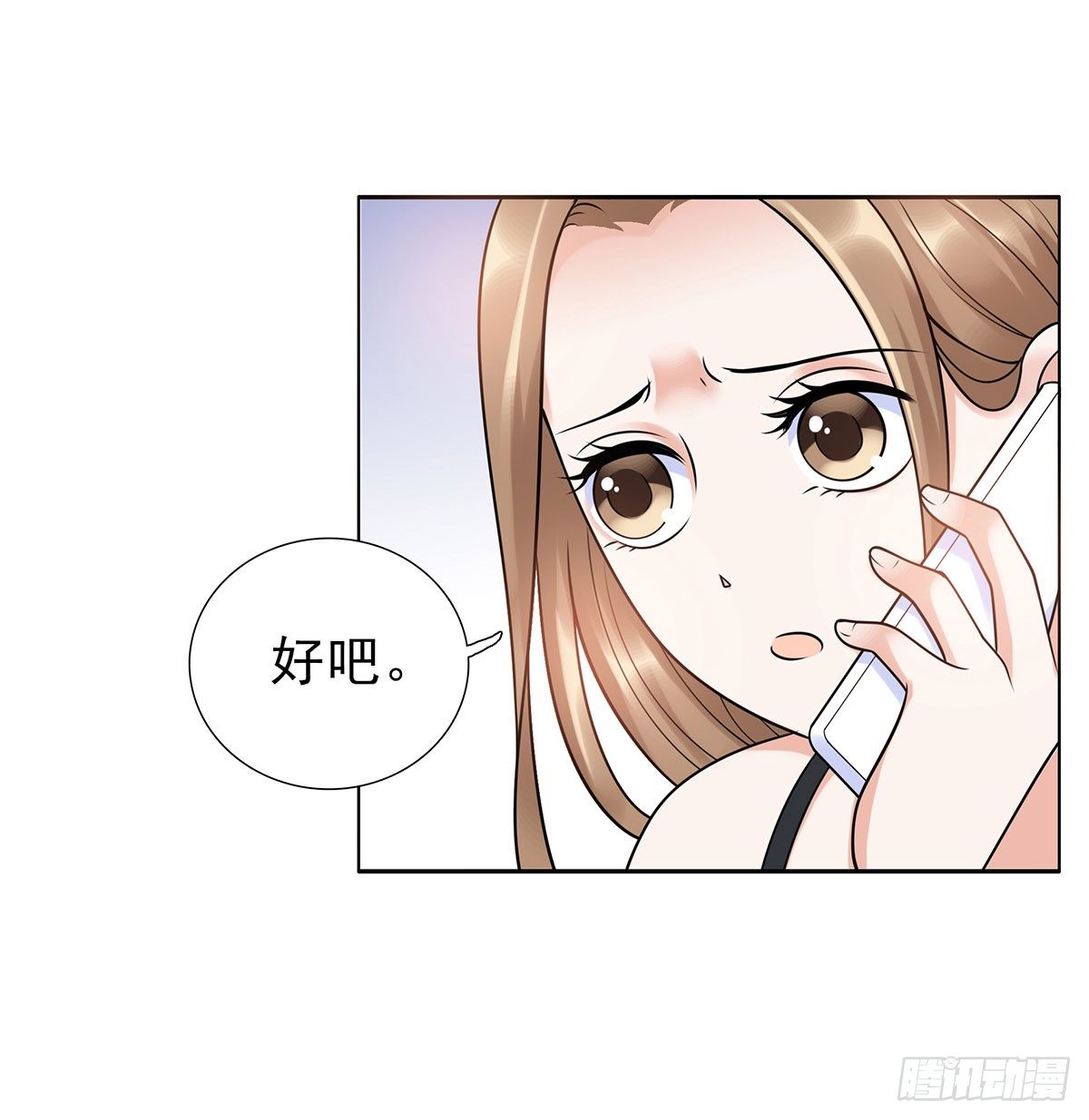 危机(1/3)-第62话