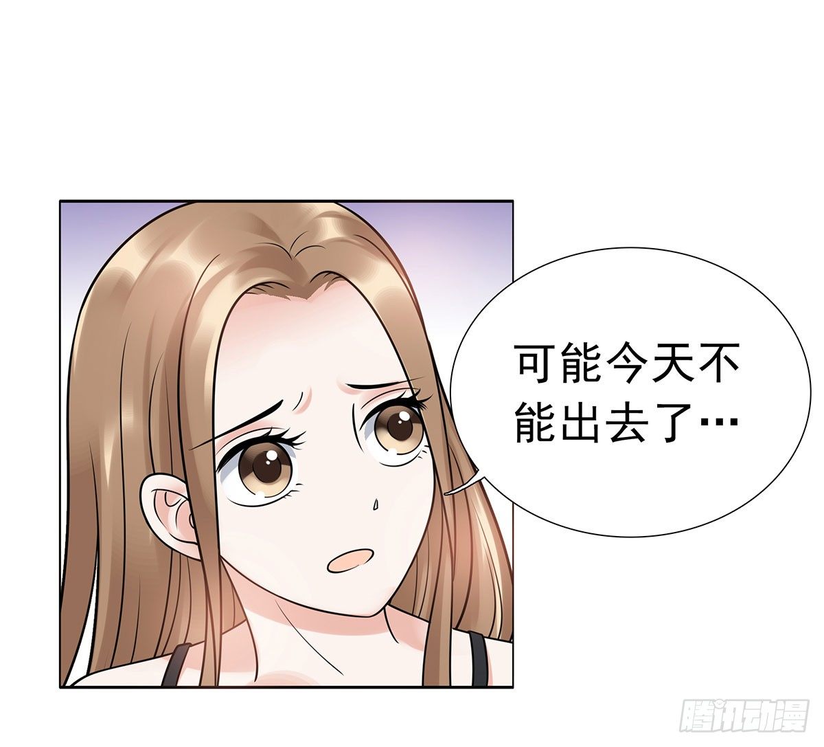 危机(1/3)-第62话