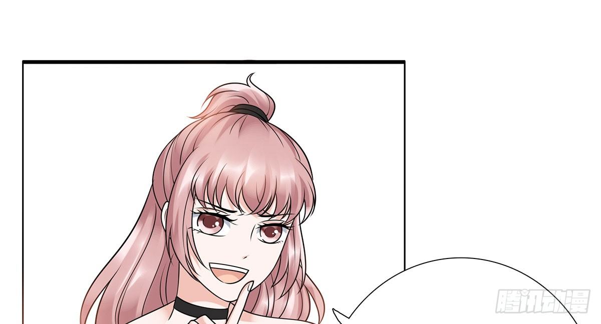 危机(1/3)-第62话