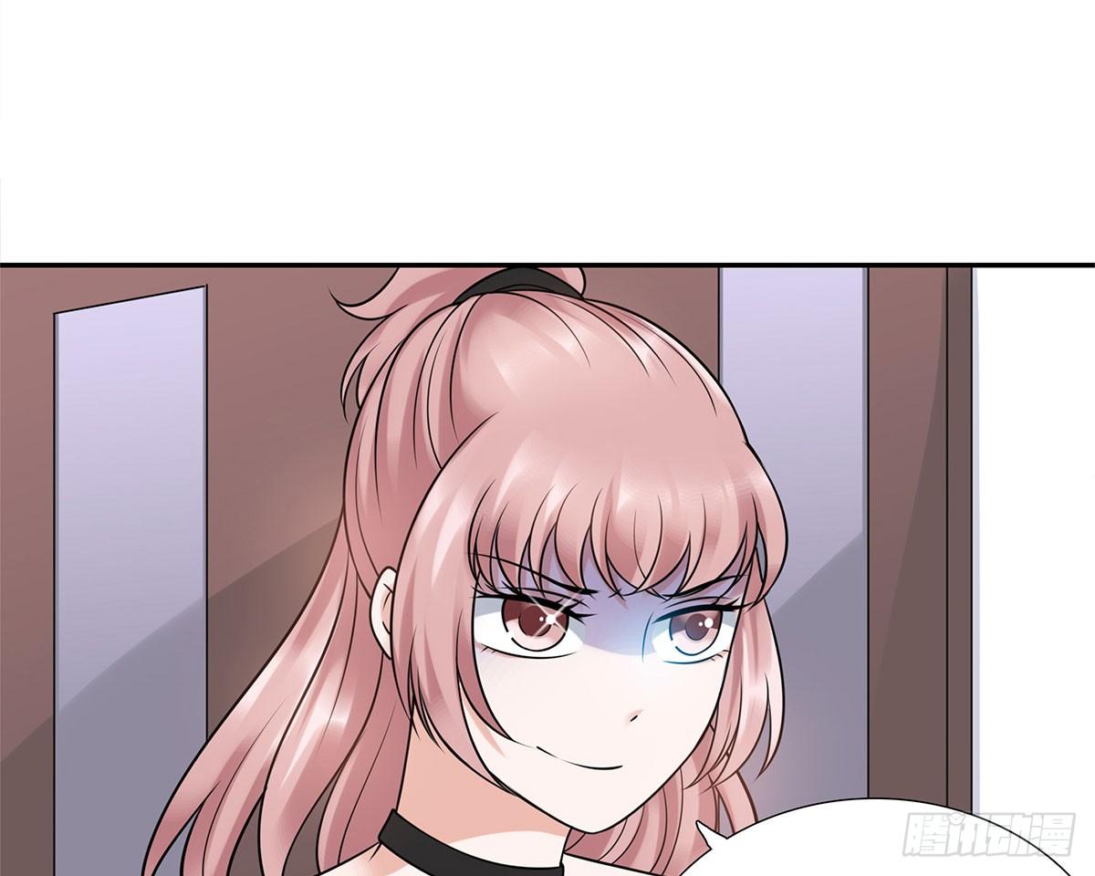 危机(1/3)-第62话