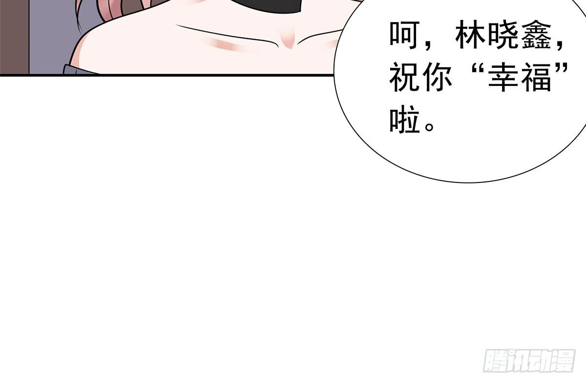 危机(1/3)-第62话