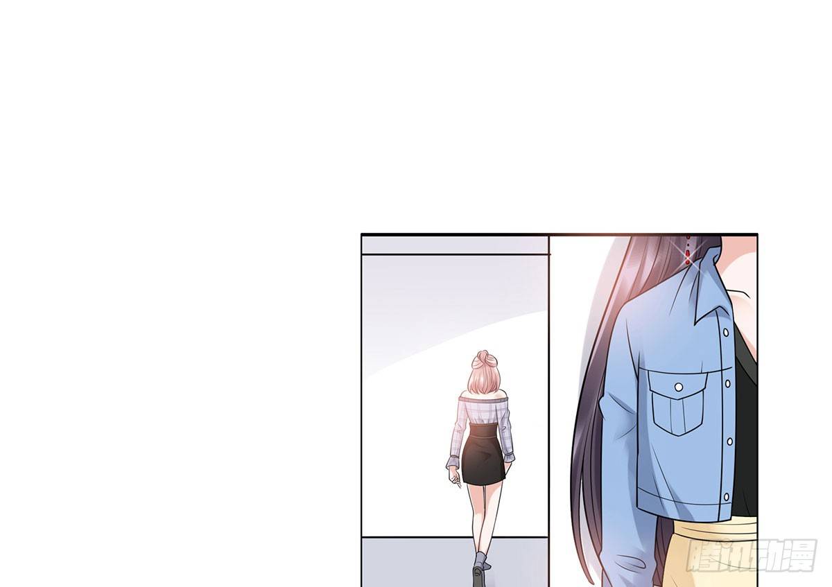 危机(1/3)-第62话