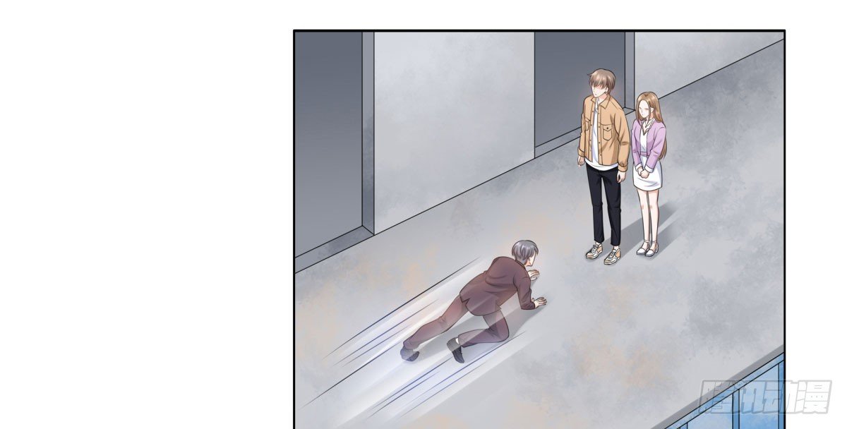 怀疑白伊儿(1/3)-第64话