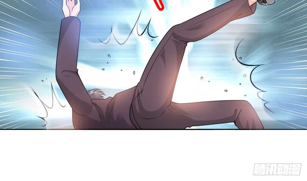 怀疑白伊儿(1/3)-第64话