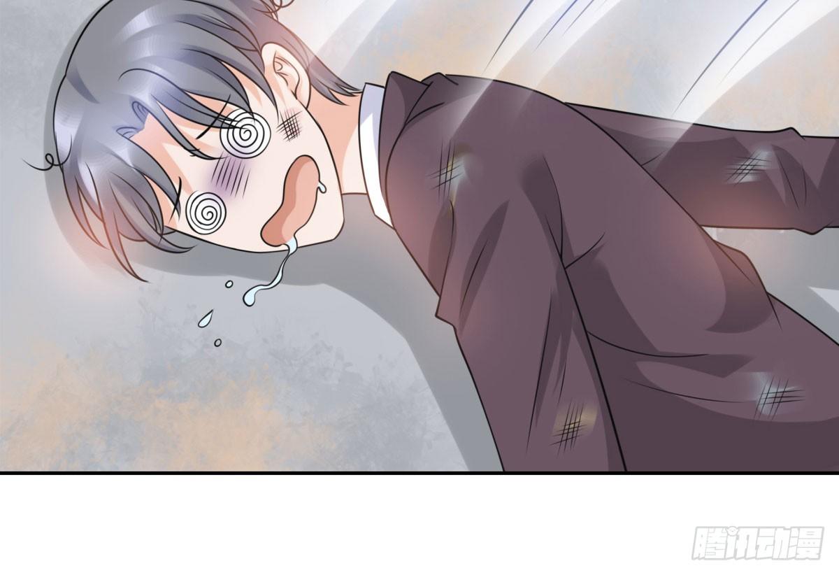 怀疑白伊儿(1/3)-第64话